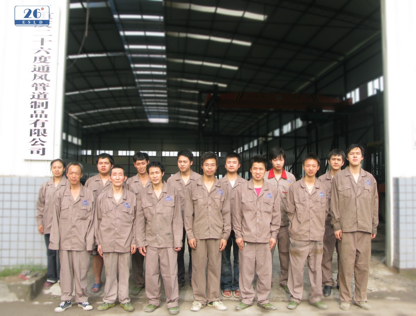 二十六度通風管道工廠員工